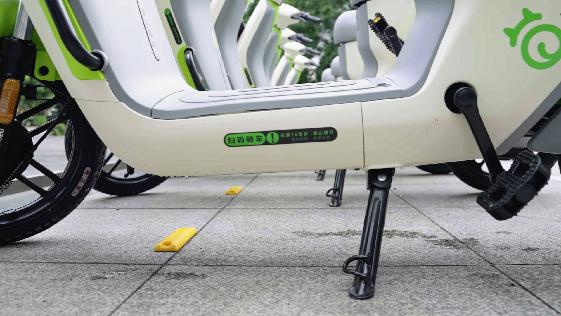 共享電動(dòng)車(chē)多少歲可以使用